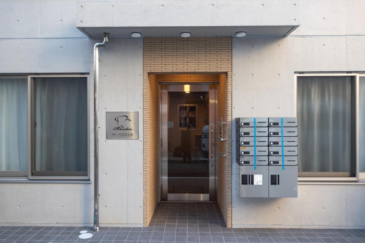 Marvelous Koiwa - Vacation Stay 90810V Tokio Exterior foto